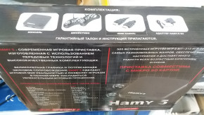    8-16  Hamy 5 HDMI 3