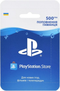    PlayStation Store 500  (9781516)