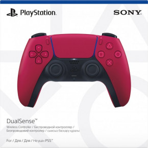   DualSense PS5 Cosmic Red EU 6