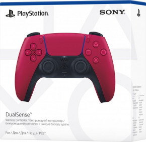   DualSense PS5 Cosmic Red EU 8