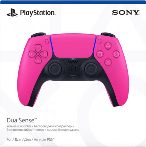   PlayStation Dualsense PS5 Pink UA 7