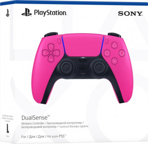   PlayStation Dualsense PS5 Pink UA 8