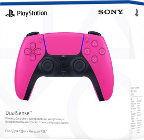   PlayStation Dualsense PS5 Pink UA 9