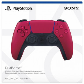   Sony PS5 DualSense Cosmic Red (9828297) 7