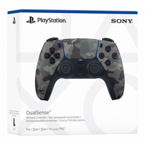  Sony PlayStation 5 Dualsense Grey Cammo (9423799) 6