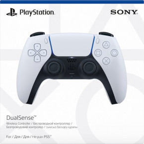   PlayStation 5 Dualsense White (9399902) 3