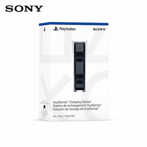    PlayStation 5 Dualsense (9374107) 5