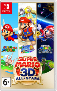  Nintendo Switch Super Mario 3D All-Stars (45496426651)