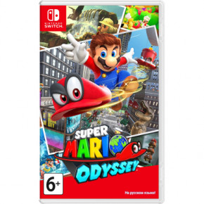  Switch Super Mario Odyssey (045496420901)