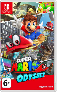  Nintendo Switch Super Mario Odyssey (45496424152)