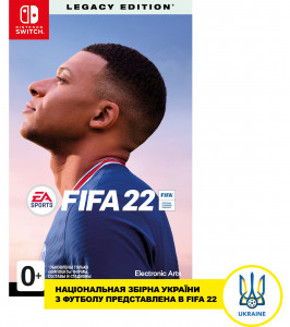  Switch FIFA22 Legacy Edition (1087906)