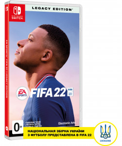  Switch FIFA22 Legacy Edition (1087906) 3