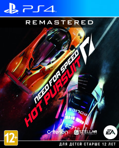  PS4 Need For Speed Hot Pursuit Remastered [Blu-Ray Disc] (1088471) 7