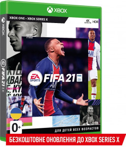   FIFA21 [XBOX, Russian version] (1098213) 3