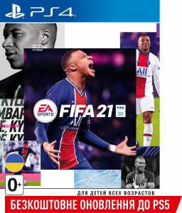   FIFA21 [PS4, Russian version] (1098224)