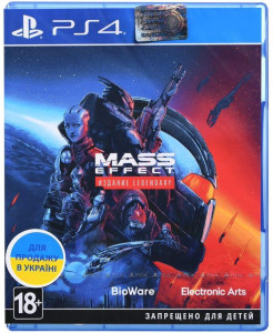  PS4 Mass Effect Legendary Edition [Blu-Ray ] (1103738)