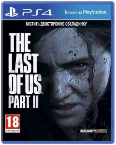  PS4 The Last of Us Part II [PS4, Russian version] (9330707)