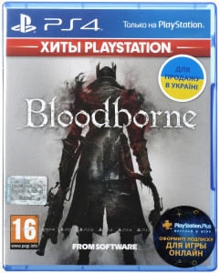  Bloodborne  PS4 [Blu-Ray Disc] (9701194)