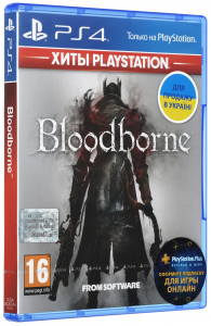  Bloodborne  PS4 [Blu-Ray Disc] (9701194) 3