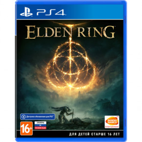  Sony Elden Ring [PS4, Russian subtitles] (3391892006667)