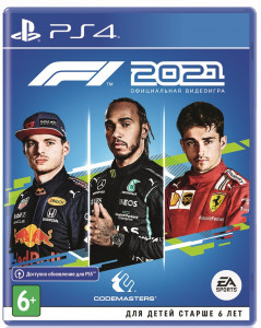  PS4 F1 2021 [Blu-Ray ] (1104924)