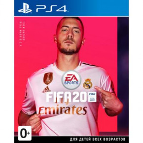  PS4 FIFA20 Blu-Ray  (1056031)