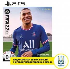  PS5 FIFA22 [Blu-Ray ] (1103888)