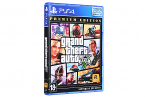   PS4 Grand Theft Auto V (5026555426886) 3