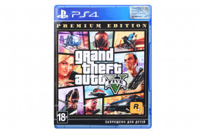   PS4 Grand Theft Auto V (5026555426886) 13