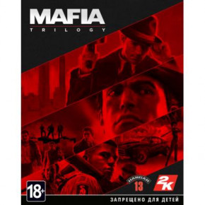  PC Mafia: Trilogy (18920005)