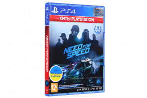   PS4 Need For Speed (1071306)