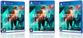  PS4 Battlefield 2042 [Blu-Ray ] (1068623) 18