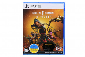  PS5 Mortal Kombat 11 Ultimate Edition [Blu-Ray ] (PSV5)