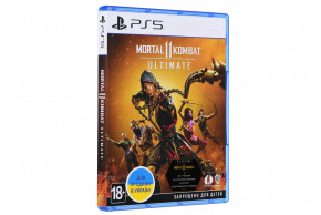  PS5 Mortal Kombat 11 Ultimate Edition [Blu-Ray ] (PSV5) 3