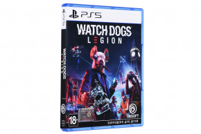  PS5 Watch Dogs Legion [Blu-Ray ] (PSV8) 3