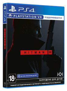  PS4 Hitman 3 (    PS5) [Blu-Ray ] (SHMN34RU01) 3