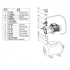   Aquaviva LX ABM2-9*5-H24 (220 23/ 1)   (24109) 4