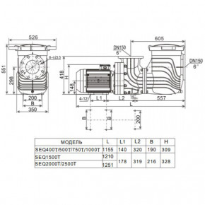  Aquaviva LX SEQ1000 (25553) 3