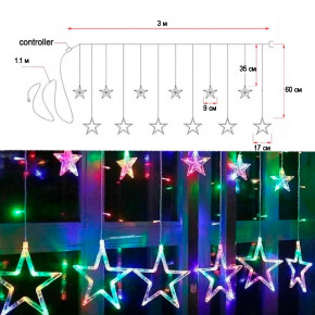  -    Star curtain 12- 4.1  120 Led (1008899-Other) 4