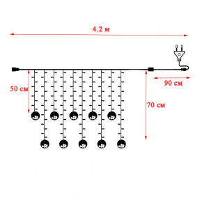    Curtain ball lamp 200 Led 4.2     -  (1008987-Other-2) 6