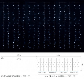   Delux CURTAIN  256LED 32m / IP20 3