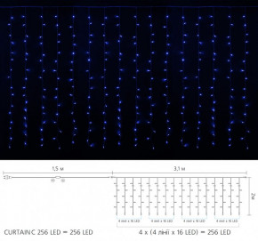   Delux CURTAIN  256LED 32m / IP20 3