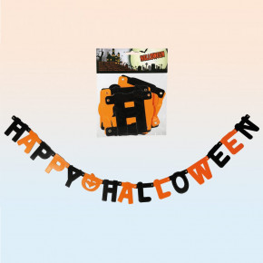  Happy Halloween, 1,68