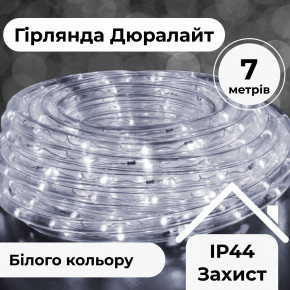 ó    240 LED  7    (DR10W)