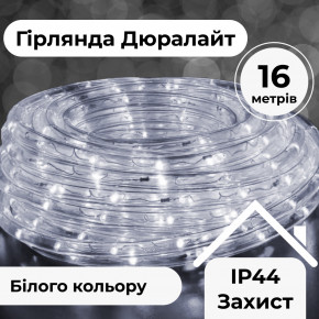 ó    480 LED  16      (DR20W)