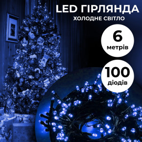 ó  6  100 LED     8    (M100LEDBL)