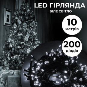 ó  10  200 LED     8    (M200LEDW)