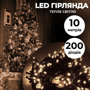 ó  10  200 LED     8    (M200LEDY)