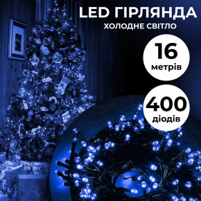 ó  16  400 LED     8    (M400LEDBL)