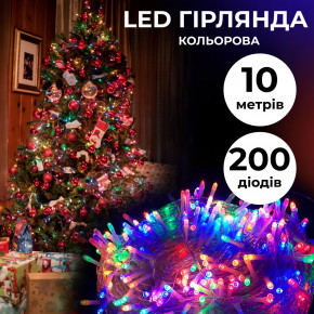 ó  10  200 LED     8  (W200LEDML)